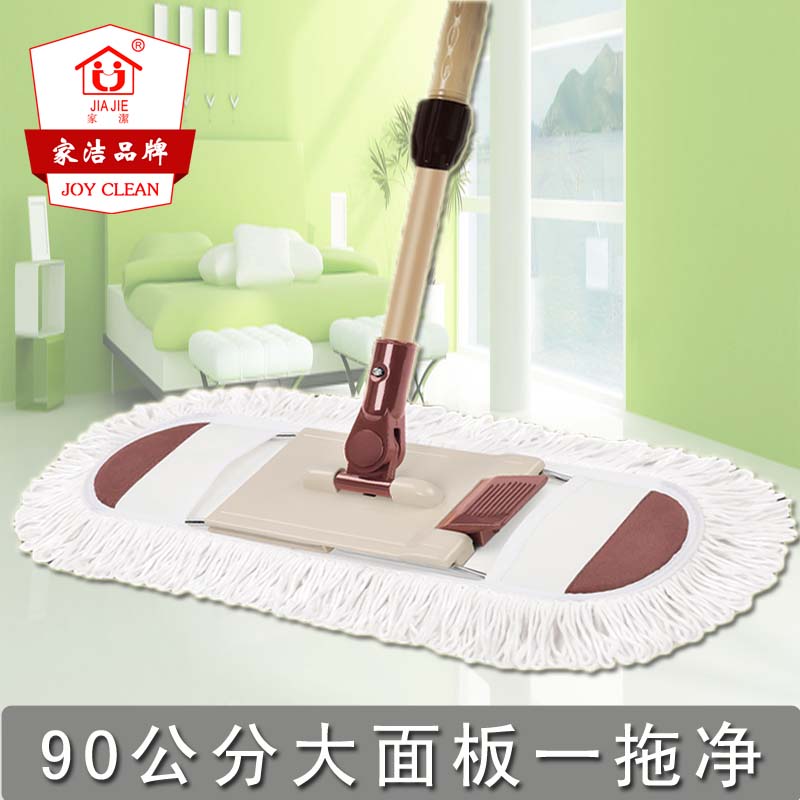 Home cleaning ground drag baking lacquered mop rods 90 cm flat dust removal mop cotton wire dust removal mop head dry and wet