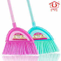 Home cleaning broom Plastic soft hair broom broom broom extension rod