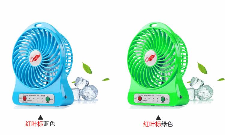 Ventilateur USB - Ref 403272 Image 13