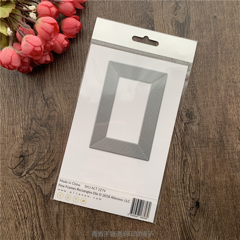 ALTENEW Fine Frames Rectangles Imported Cutting Die