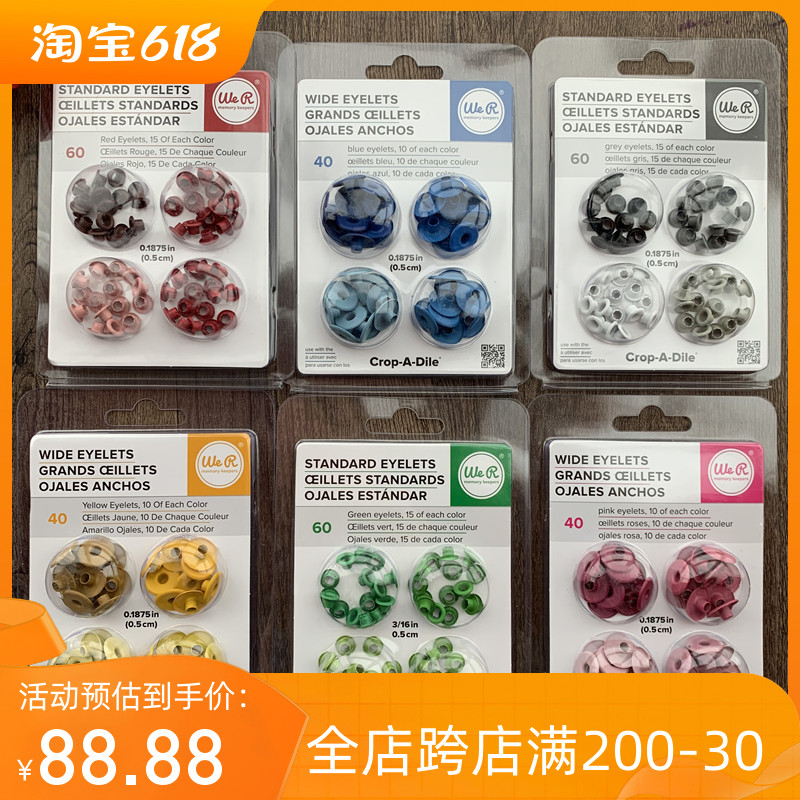 WE R MEMORY KEEPERS Color Eyelets