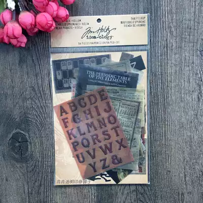 Tim Holtz Idea-ology Kraft Paper Jam Pre-cut Ephemera Pack