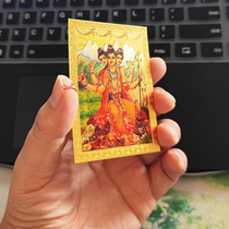 Spot Original Clothing Import India Three-phase Shenskrit Wet Womans Wet Womans Wet Slave Body Card Colorful painted sheet metal bifacial