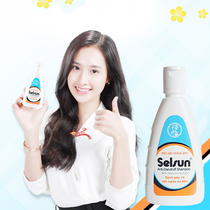 A bottle of 20-year-old Vietnam original Manxiu SELSUN elimination shampoo for men and women large 100 ml