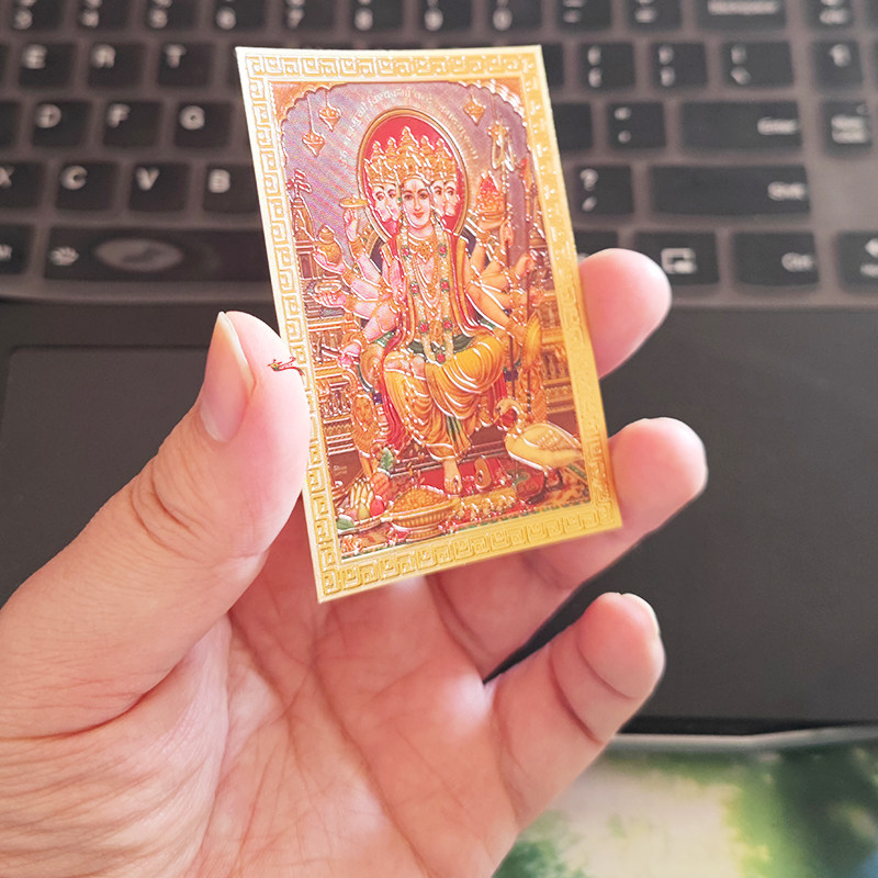 送料無料、輸入元保証付きのインド三神（シヴァ、ブラフマー、ヴィシュヌ）を描いた保護のお守り/金属プレート