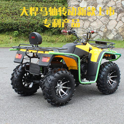 Factory direct sales of the new shaft-rotating Big Bull ATV automatic transmission 200cc four-wheel off-road motorcycle climber