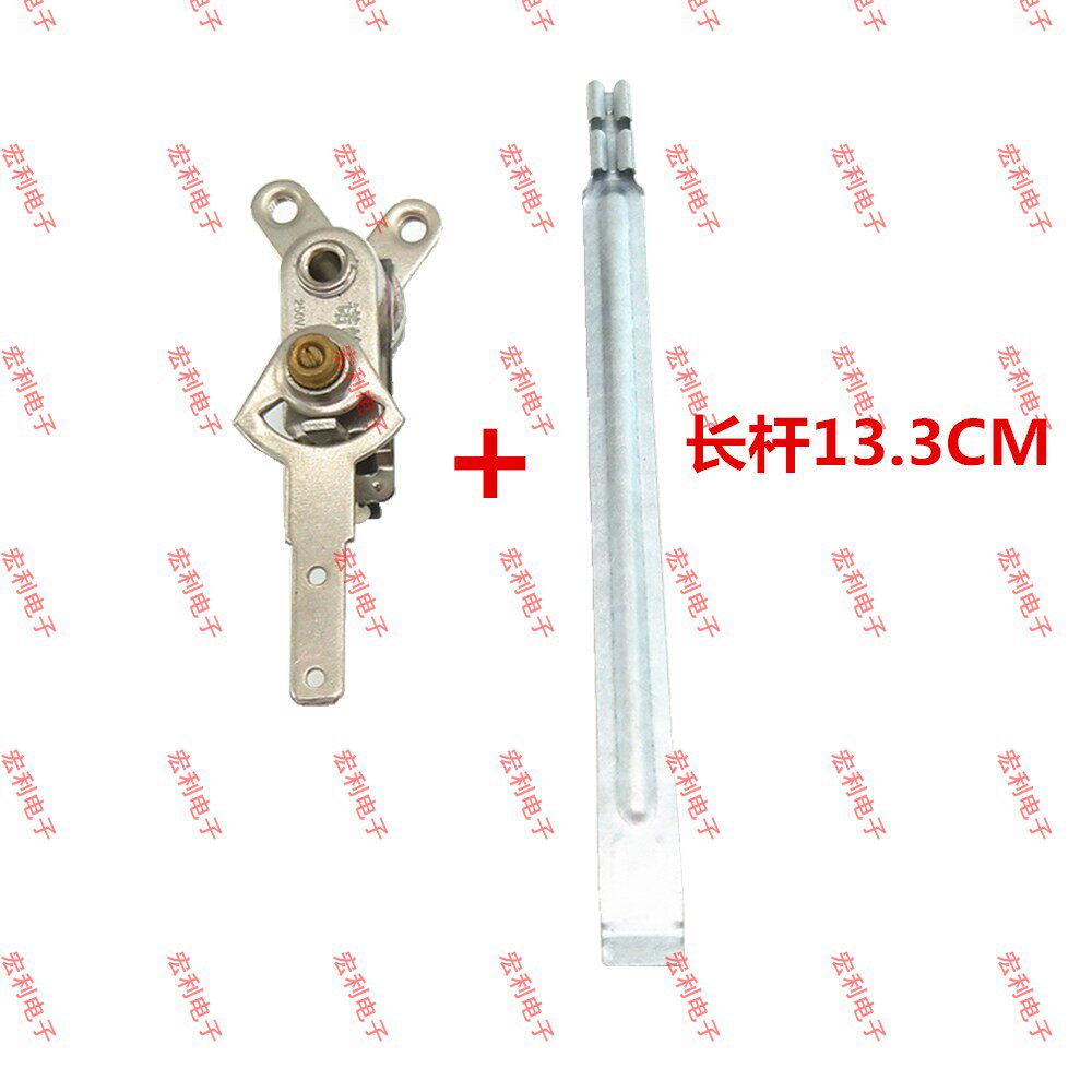 Electric frying pan electric hot pot electric baking pan electric cake pan adjustable temperature controller toggle rod thermoregulation temperature control contact point switch accessories