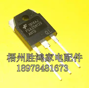 FGA25N120 original fairy children Field Effect Transistor 25A induction cooker IGBT