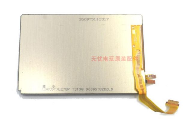 Màn hình LCD 3DS gốc Màn hình 3DSLCD Màn hình 3D LS035T7LE38P Màn hình LCD Màn hình 3DS - DS / 3DS kết hợp miếng dán 3d