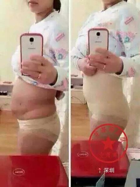 Corset amincissant - Ref 701196 Image 6