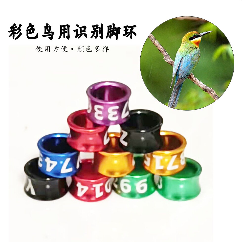 AI贝宠物用品的LOGO