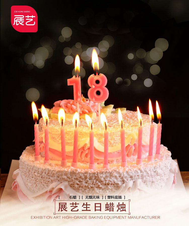 Bougie - Ref 2488096 Image 9