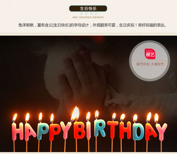 Bougie - Ref 2488096 Image 16