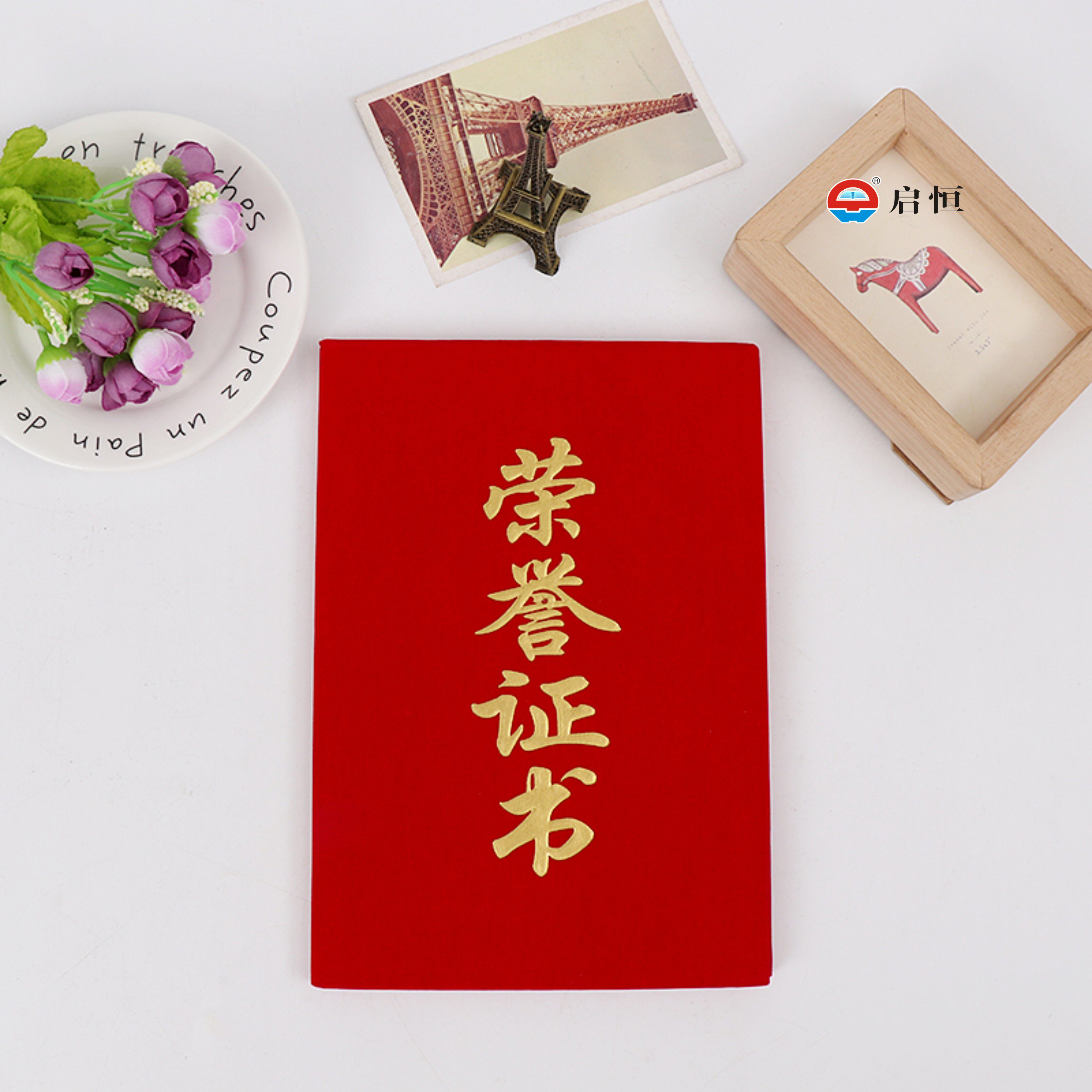 High Gear Flocking Suede Honours Certificate Delivery Inner Core 6K 8K12K16K customizable shop owner reline thanks to the clear cabin