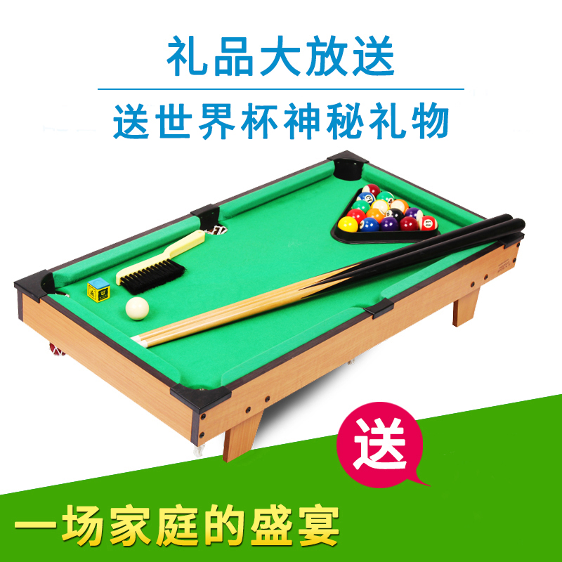 Crown children's pool table Black 8 billiard table Home children's toys table on the ball Birthday gift six one