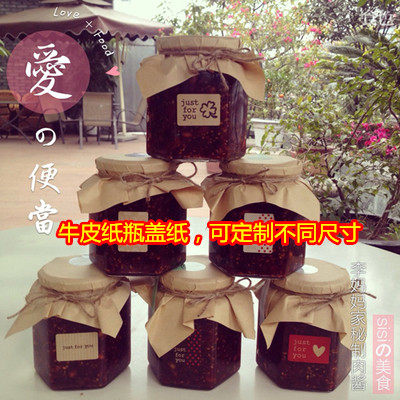 Baking Packaging Pudding Bottle Cap Paper Kraft Paper Cover Paper Honey Bottle Jam closure paper 100 Hemp Rope