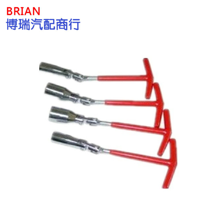 Chery Fengyun Flagcloud A3 A5 E5 Rihu Son of Oriental Spark plug wrench spark plug sleeve