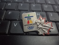 2010 Vancouver Winter Olympics Badge Silver 3D Maple Leaf Sports Series Badge Pairs Figure Skating