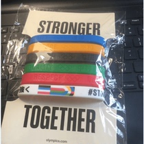 2020 Tokyo Olympics bracelets Olympic slogan rubber wristbands Olympic bracelets Olympic wristbands