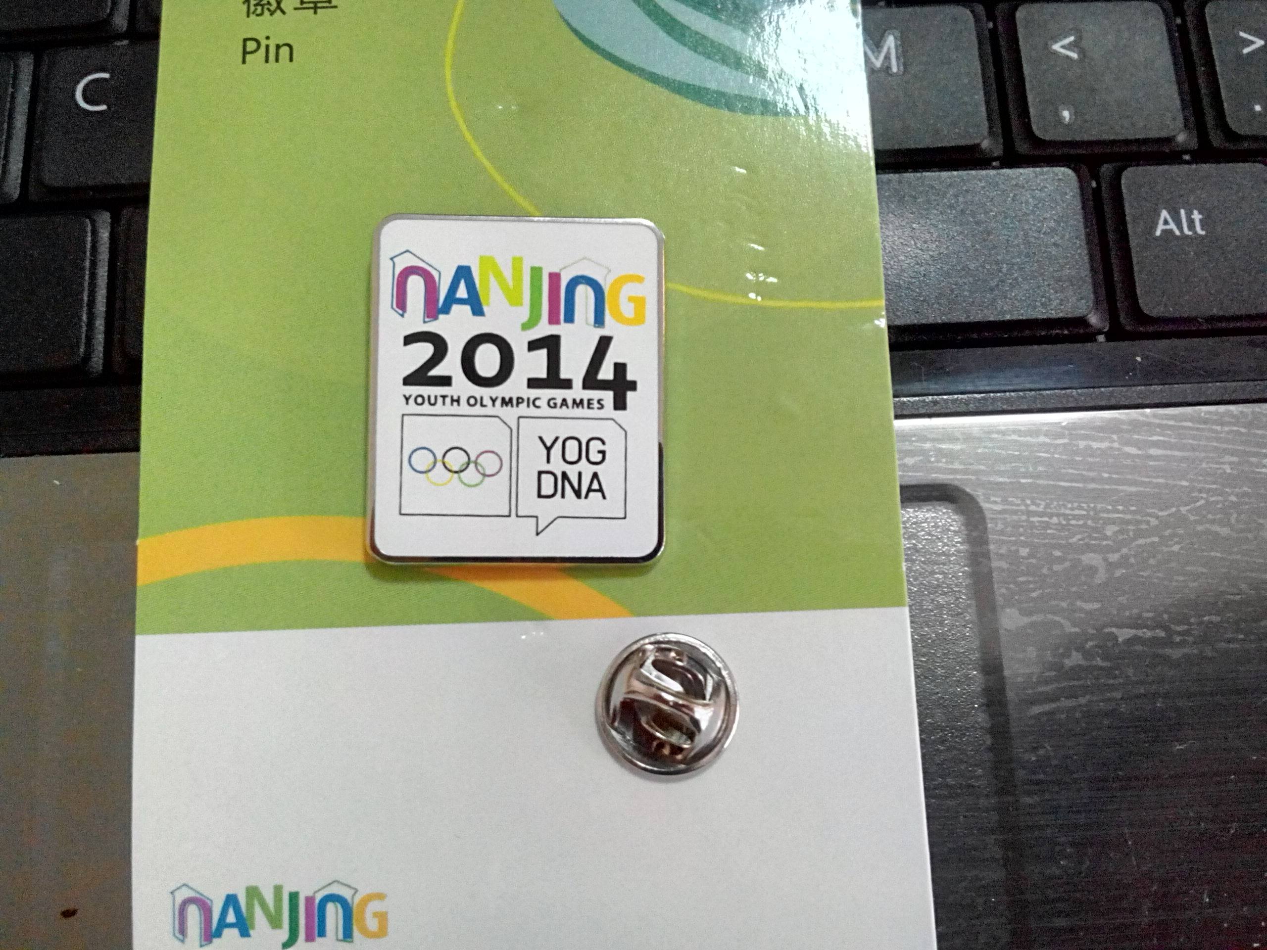2014 Nanjing Qingo Badge Official white LOGO badge