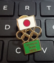 2016 Rio Olympic Games badge in Brazil Japan Olympic Committee badge Japan NOC badge