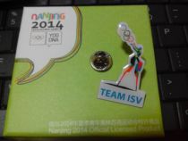 Olympic badge 2014 Virgin Olympic Committee badge Virgin NOC badge