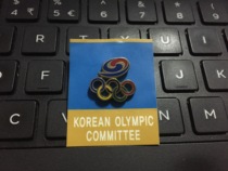 London 2012 Olympic Games badge Korean Olympic Committee badge Korean NOC badge