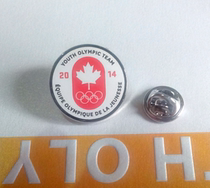 2014 Nanjing Youth Olympic Games badge Canadian Olympic Committee badge Canadian NOC badge