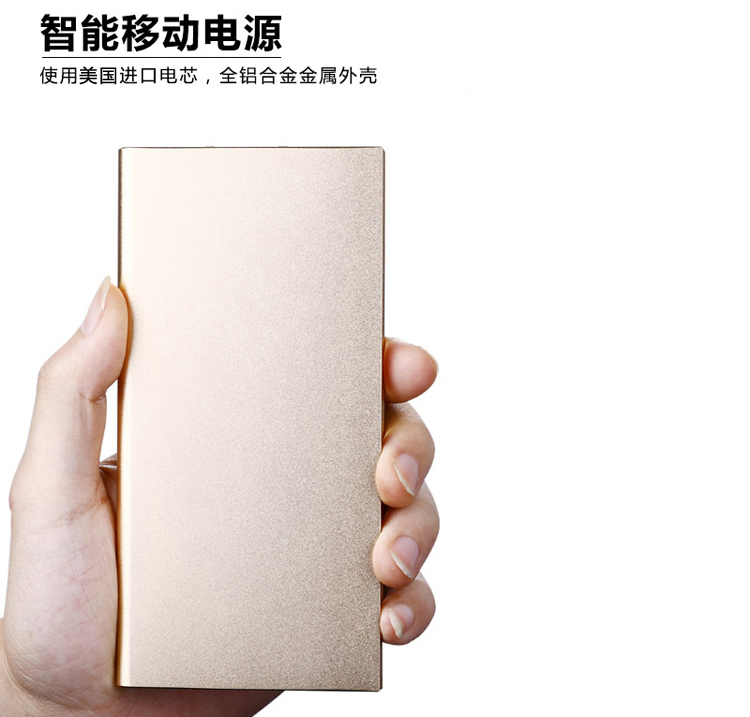 Millet note4 điện thoại di động 8 sạc kho báu 20000 mAh 6 gạo đỏ siêu mỏng note3 4c chuyên dụng 5 điện thoại di động 3