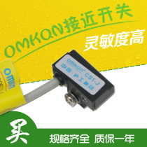 Magnetic proximity switch Pneumatic sensor sensor CS1-J AC220V AC DC DC24V Universal 36V