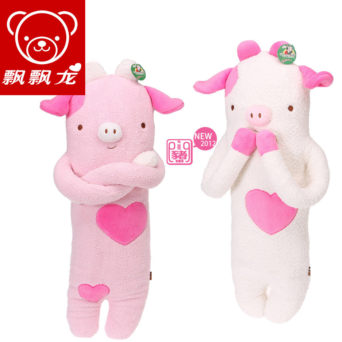 ƮƮ����ͨ����JY8468