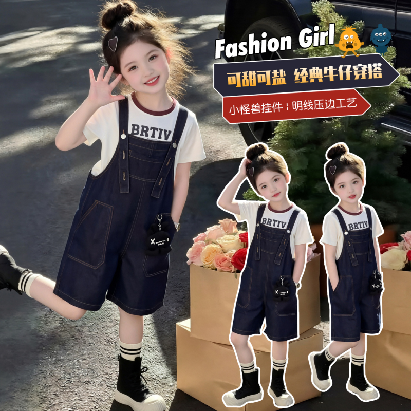 Girls' Summer Denim Overalls Shorts 2026 New Style Korean Fashionable Short-Sleeved Overalls Casual Set for Older Children
