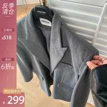 The anti - season clearance spot discount heavy Paris super - large mat shoulder mid - long retro - suit grandpa ash