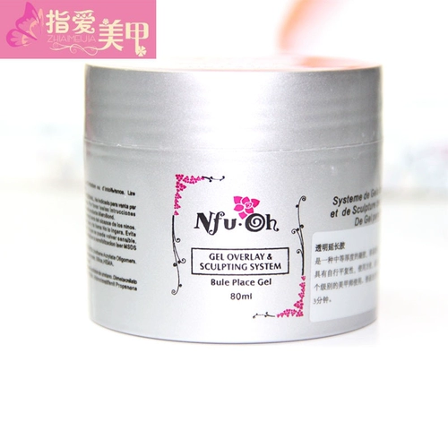 Bo North OU OU Blue Zone Niko Bo Yilfye Yue Kuangotherapy Transparent расширенный клей -кристалл модель модели