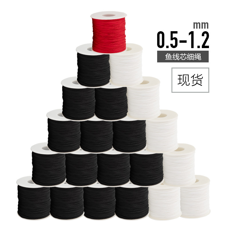 0.5-1.5mm Polyester Fishing Line Small Roll Core-Spun Thin String for Mobile Phone Lanyards 0.5-1.5mm Polyester Fishing Line Small Roll Core-Spun Thin String for Mobile Phone Lanyards
