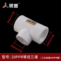 20 Три ссылки