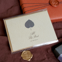 Small greeting card gentle leaf language envelope blessing card happiness overflowing everything is good