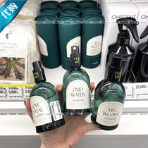 South Koreas W DRESSROOM clothing deodorizing lifestyle fragrance perfume