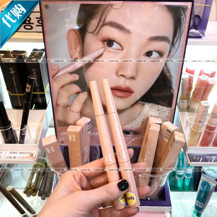 ЮжнаяKorea покупка Holika Holika под естественный модифицированный двойной конец тени подложка лежащая улитка ручка