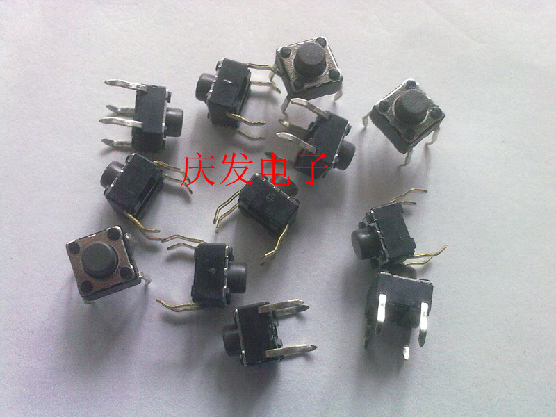 Taiwan Foward FD light switch micro-switch 6 * 6 * 5 5 1 small package 100 induction cooker keys