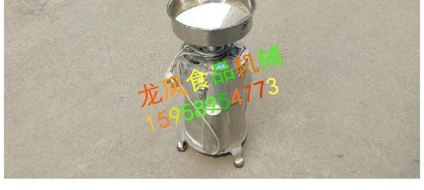các loại máy làm sữa hạt Máy nghiền bã bột thép không gỉ Shenlong 100 Máy xay bột gia dụng Máy xay bột gạo Máy nghiền thương mại Máy xay sữa đậu nành - Sữa đậu nành Maker máy xay sữa đậu nành