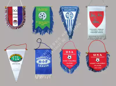 Flag Factory: Making high-end pennant gift flag high-grade ribbon commendation flag