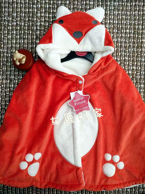 Cape pour enfant LUVENA FORTUNA - Ref 2153513 Image 7