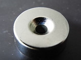 Strong magnet Strong magnet 20*3 5 6*2