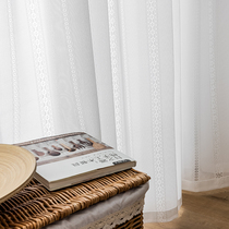 Day-style minimalist mirror yarn art white yarn curtain yarn blinds light transmission radiopaque man semi-shading bedroom modern minimalist yarn