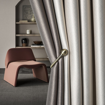 2022 new full house Custom Home Fitted All Shading Curtains Brief Nordic Modern High Precision Living Room Bedroom Cloth Curtain