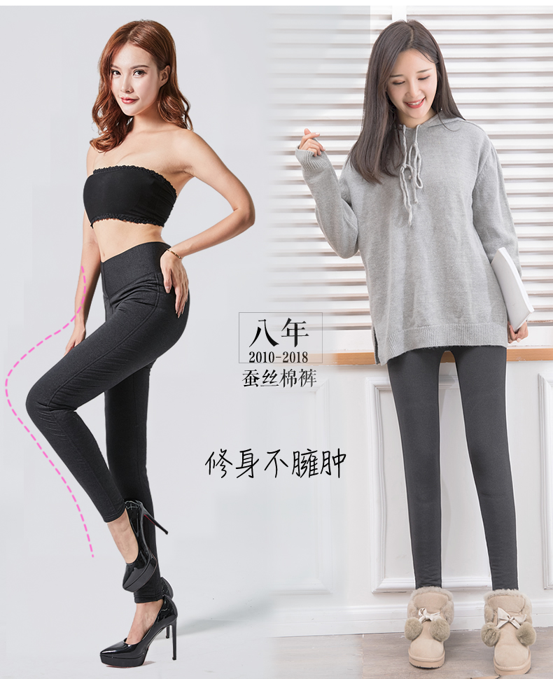 Yalu miễn phí và thoải mái nữ lụa ấm cotton dày cộng với nhung cao đến đầu gối miếng đệm quần mỏng mặc mịn quần giữ nhiệt nam trung niên