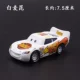 Câu chuyện đua xe Lightning McQueen Mẫu xe hợp kim Đồ chơi trẻ em Quà tặng cho bé trai 3 tuổi - Chế độ tĩnh