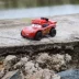 Câu chuyện đua xe Lightning McQueen Mẫu xe hợp kim Đồ chơi trẻ em Quà tặng cho bé trai 3 tuổi - Chế độ tĩnh