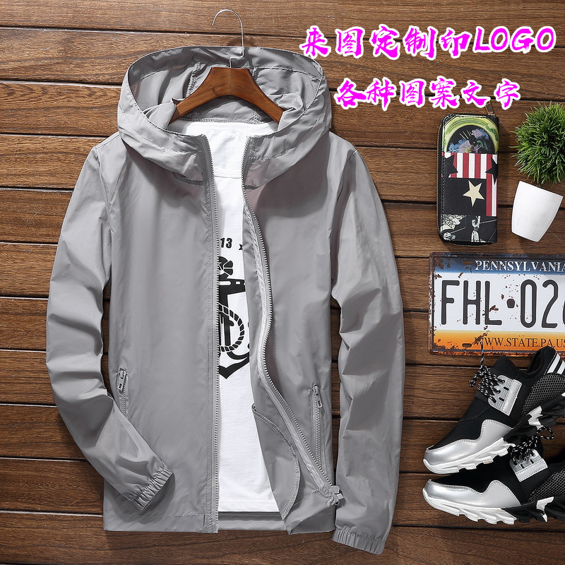 Summer men's and women's sunscreen clothing custom LOGO couple long sleeve skin trench coat breathable speed drying clothing enterprise travel clothing printing